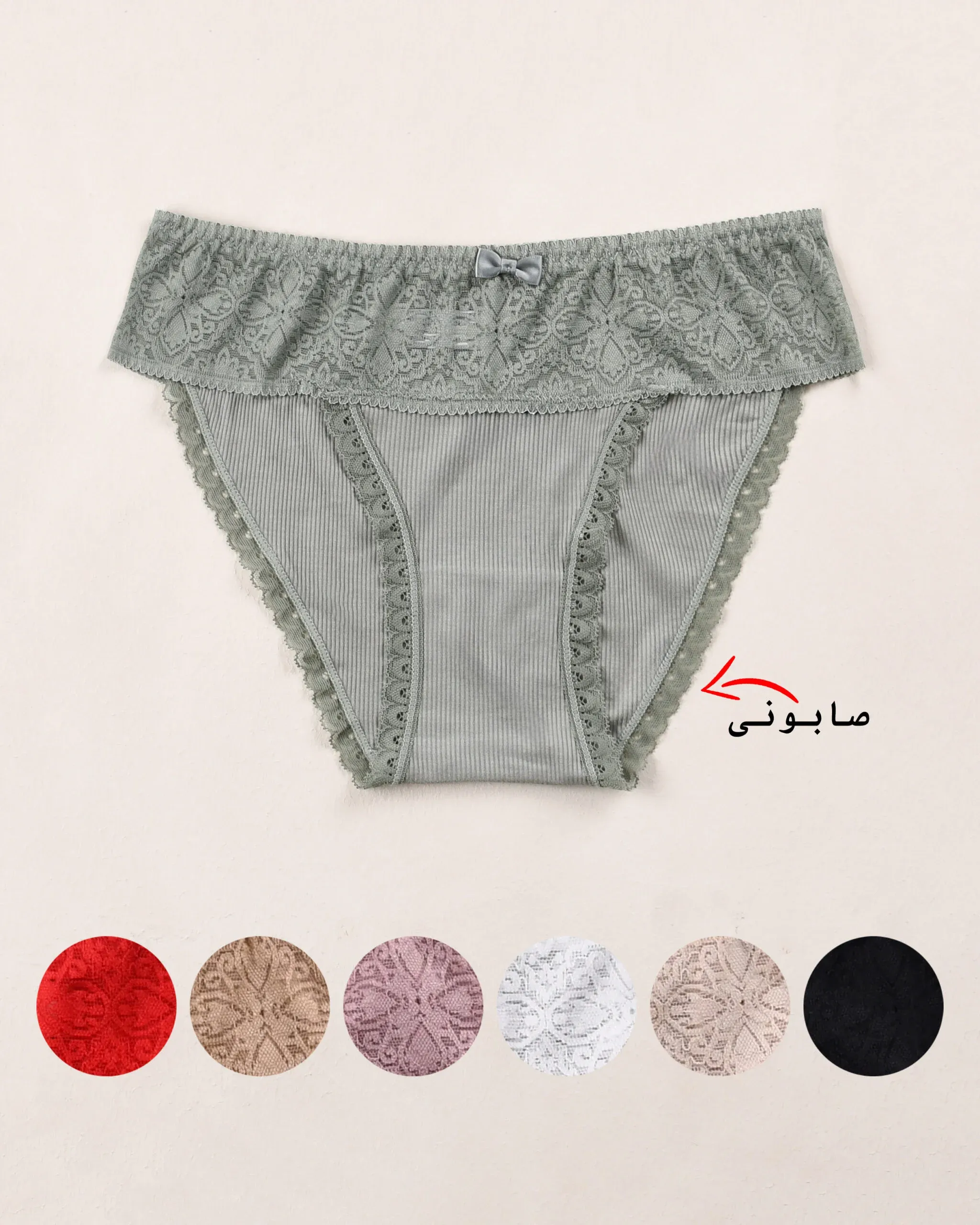 شورت توری آنیسا y0010