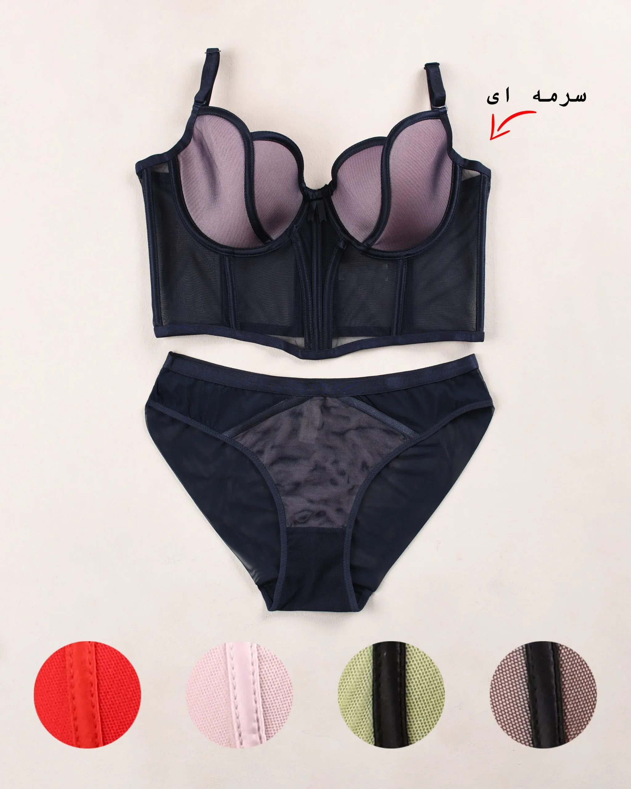 ست پایه بلند فنردار y0014