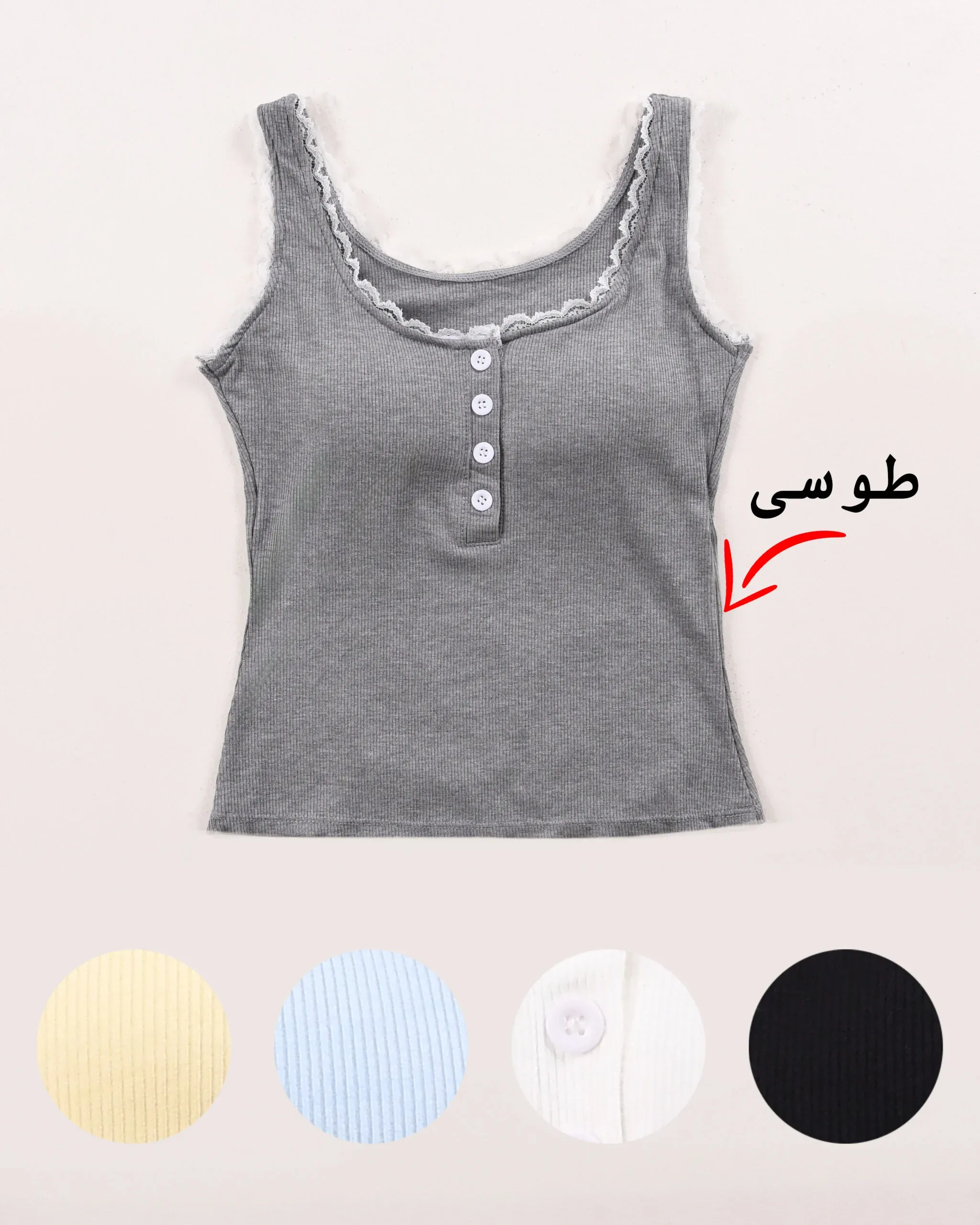 کراپ جلو دکمه y0016