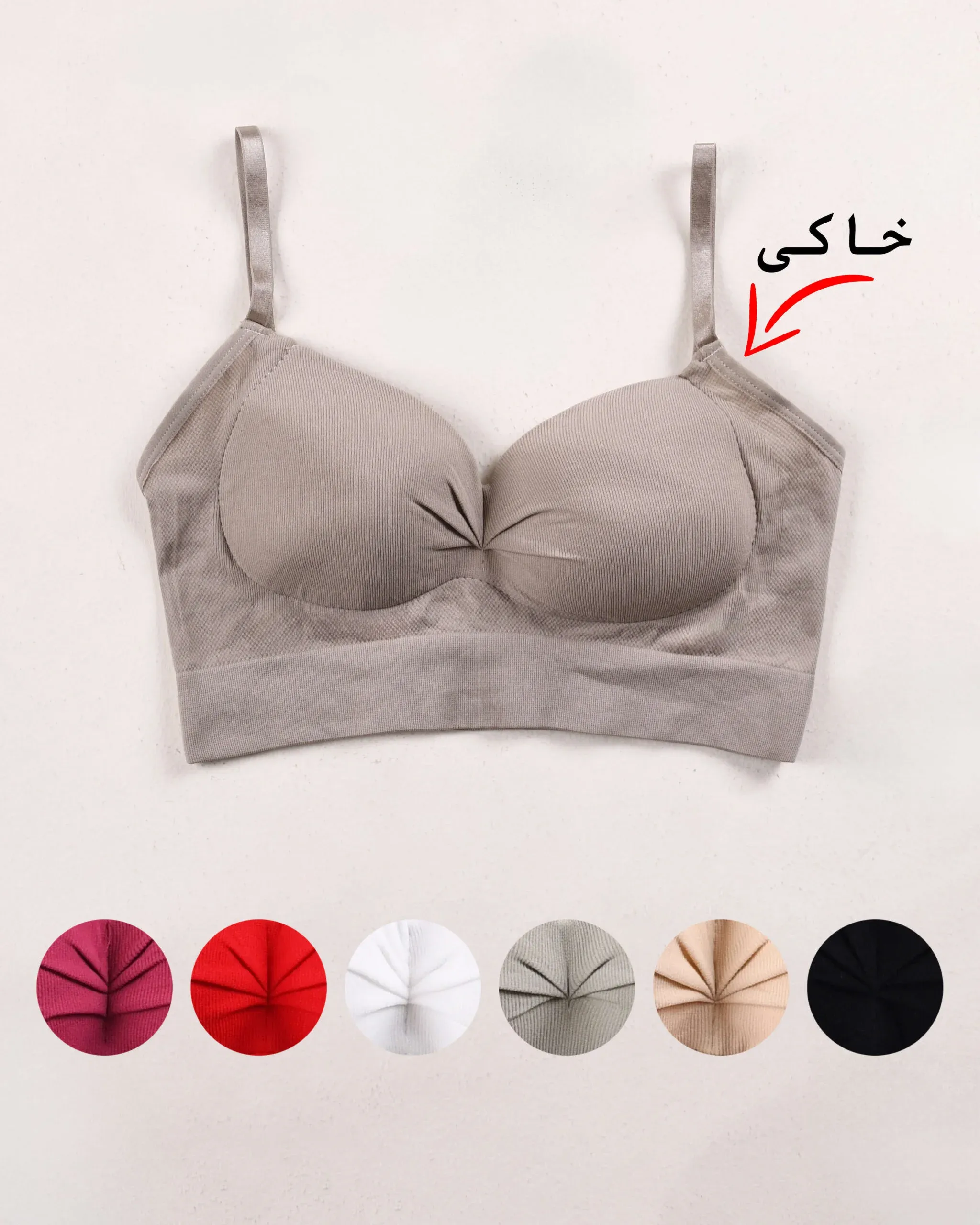 Y0050 نیم تنه کاپدار