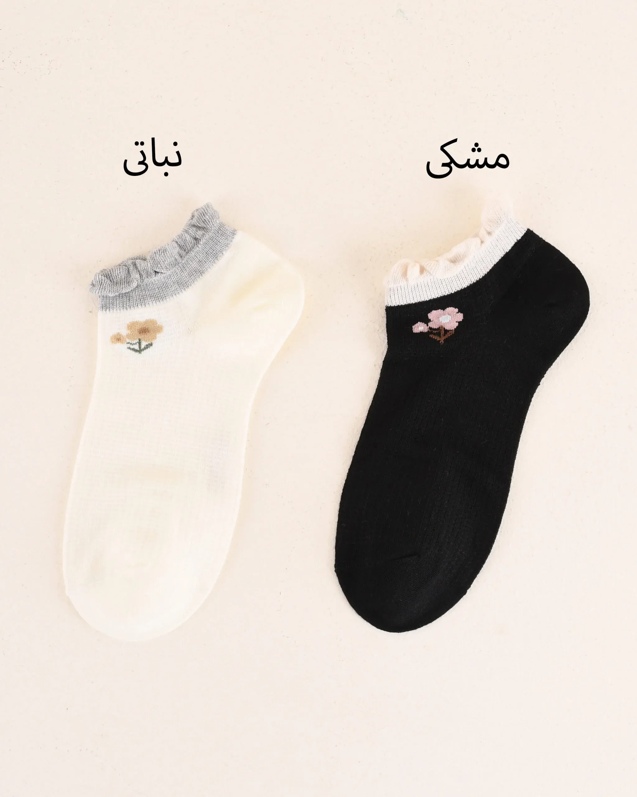جوراب گلی Y00433