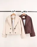 کت کراپ فوتر P0063 - 10