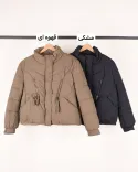 کاپشن P0085 - 3