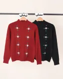 بافت جلو گلدوزی L00150 - 6