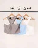 تاپ P00129 - 8