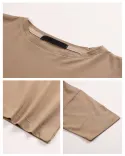 تیشرت ساده W0093 - 13