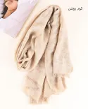 S00873 شال کندال پلنگی - 7