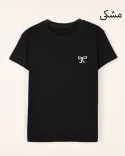 تیشرت کاترینW0066 - 14