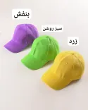 کلاه مدادرنگی S00629 - 18