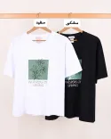 تیشرت بهارا C00407 - 2