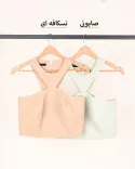 تاپOPPSI P00129 - 9