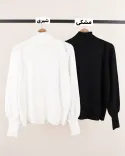 بافت یقه اسکیOPPSI L00321 - 5