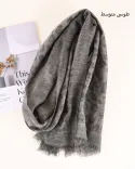 S00873 شال کندال پلنگیOPPSI - 5